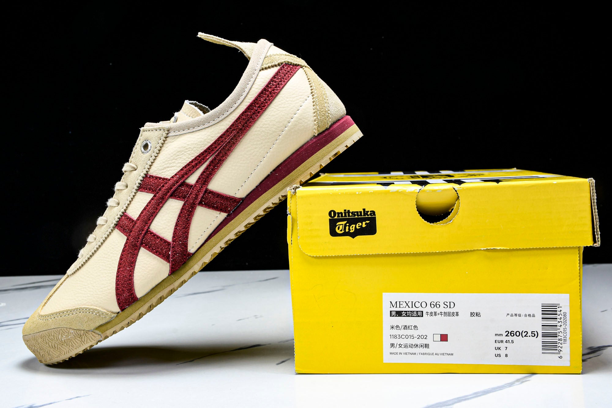 Tiger Mexico 66 SD Beige Beet Juice