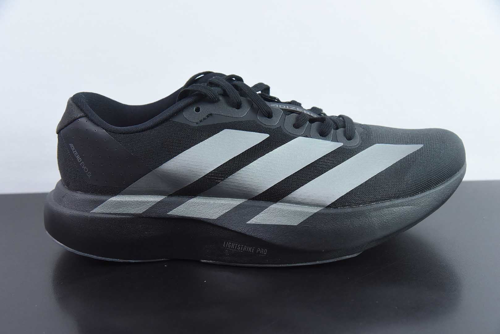 Adizero Evo SL Black Silver Metallic Signal Green
