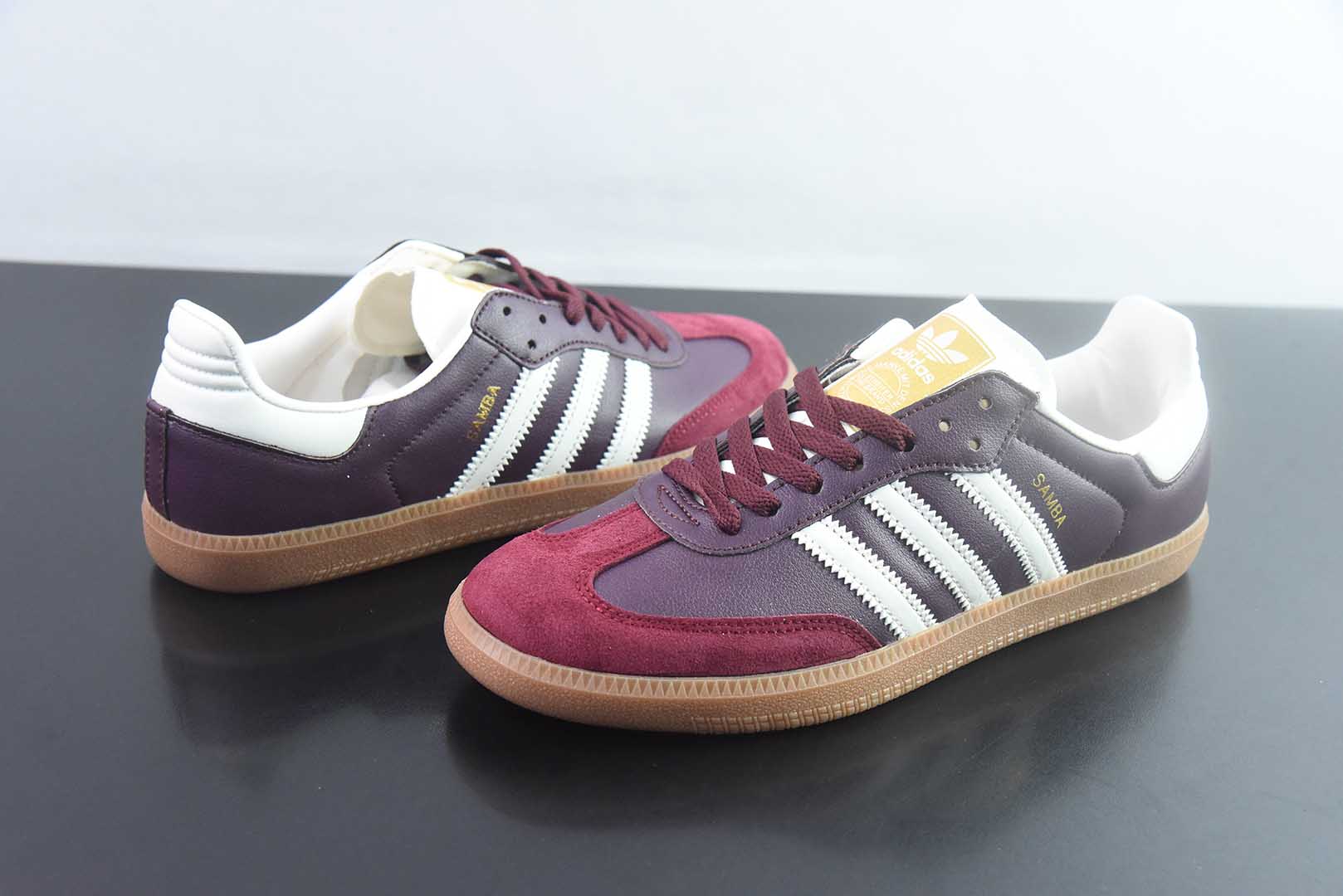 Samba OG Maroon Gold Metallic