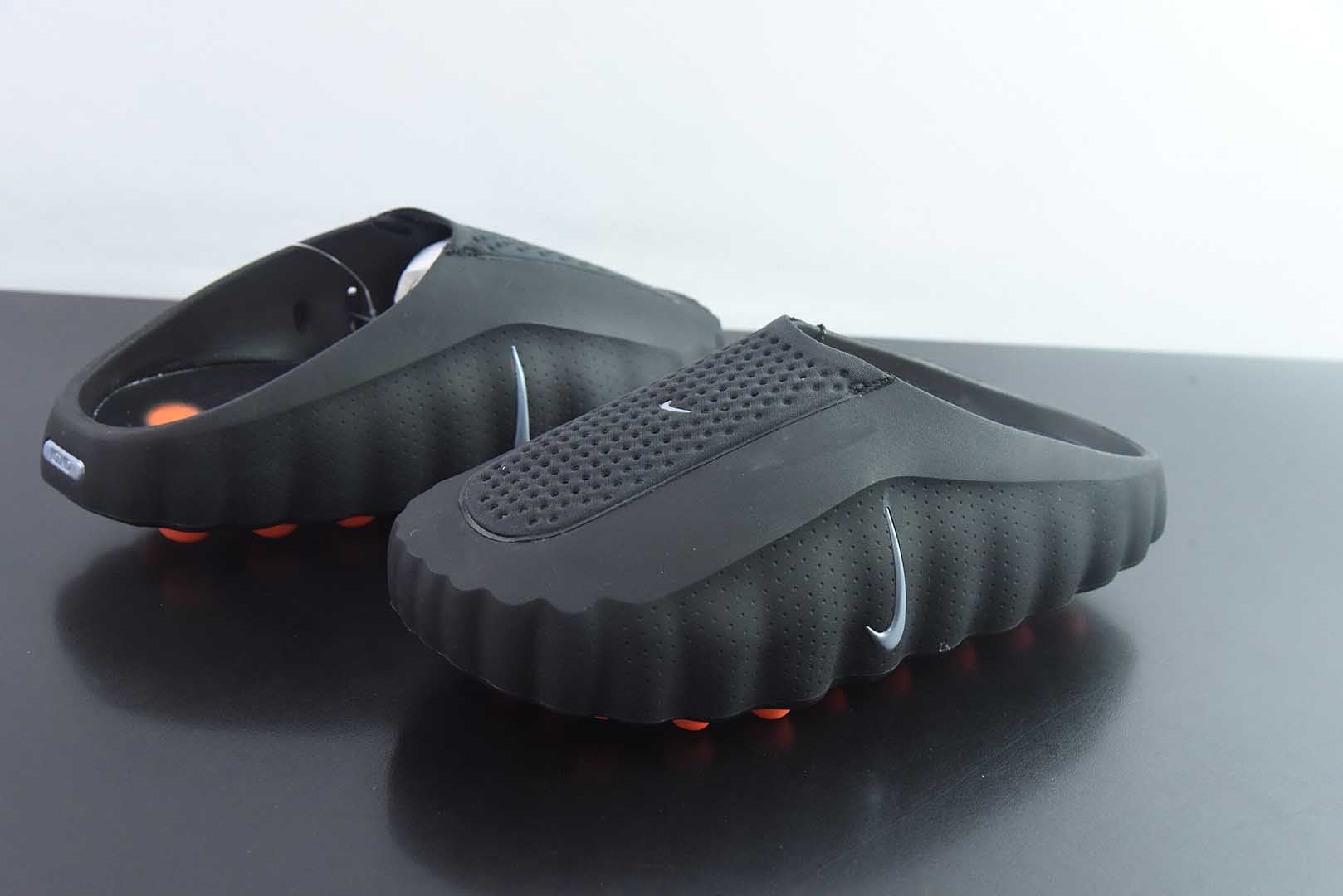 Mind 001 Slide Black