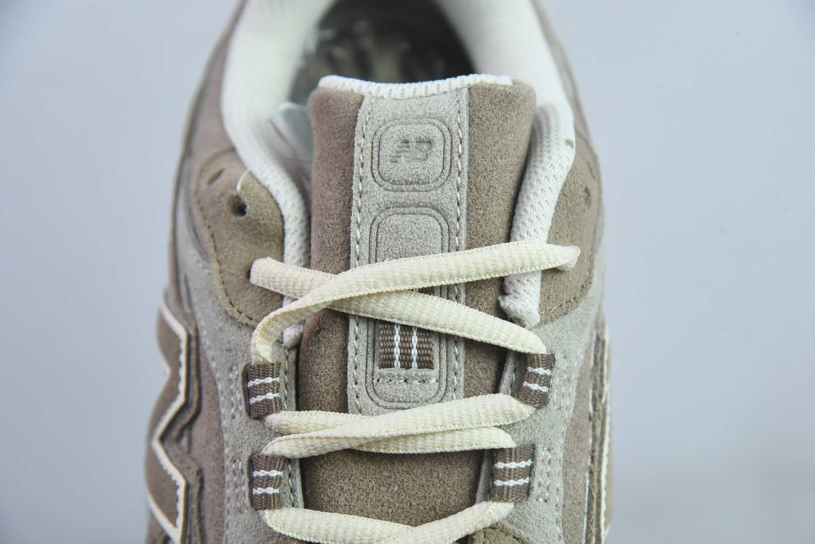 NB 204L Mushroom Arid Stone