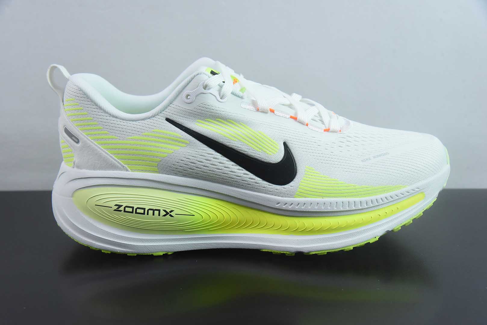 Zoom Vomero 18 White Volt