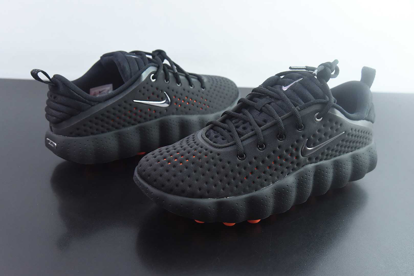 Mind 002 Black Hyper Crimson
