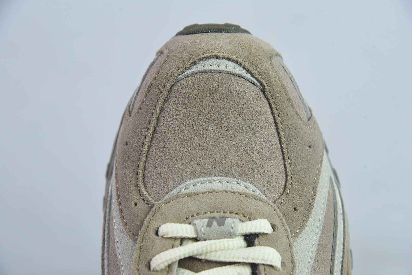NB 204L Mushroom Arid Stone
