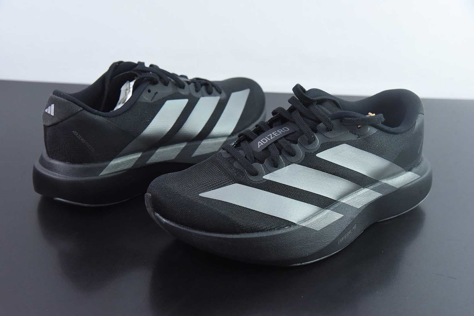 Adizero Evo SL Black Silver Metallic Signal Green