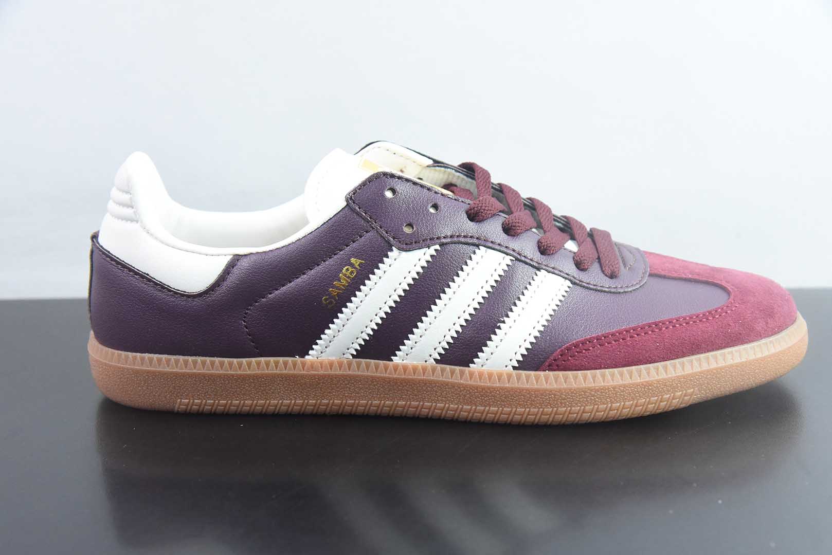 Samba OG Maroon Gold Metallic